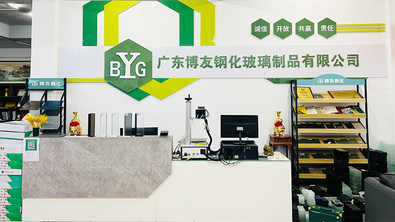 Guangdong Boyou Toughened Products Co., Ltd.