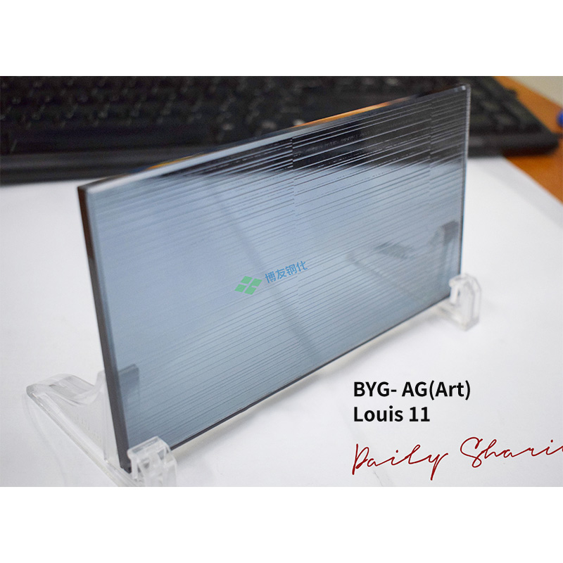 AG craft glass BYG-AG (Art)-Louis 11 Series-8mm